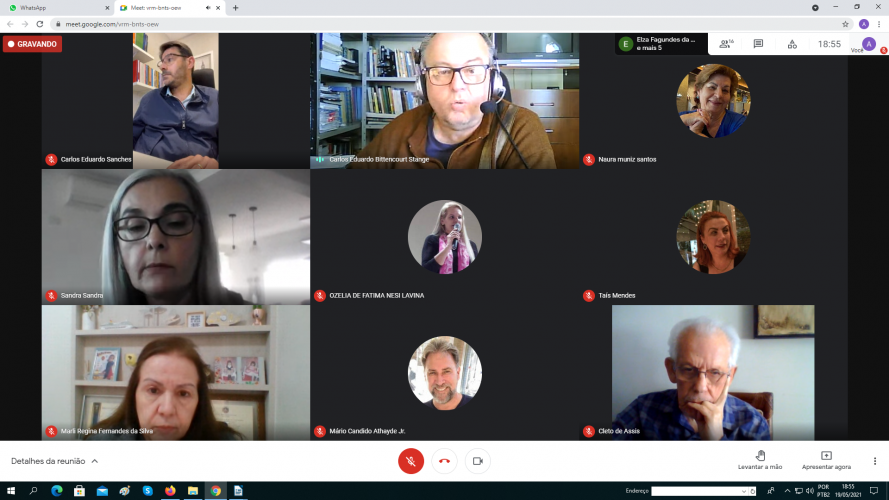 CEE/PR reúne Comissão Conjunta de Estudos de Avaliação da Educação Básica